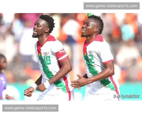 巅峰对决！塞内加尔vs布基纳法索：西非雄狮与禁区骏马的绿茵史诗