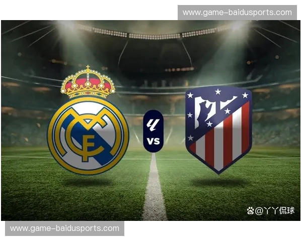 足球的荣耀与梦想：国安与皇马的对决，一场超越胜负的盛宴